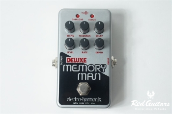 Nano Deluxe Memory Man